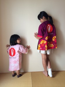 ジュニアはっぴ　デザイン